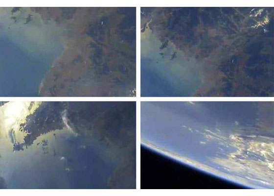 Hình ảnh Trái đất được nhìn từ tên lửa